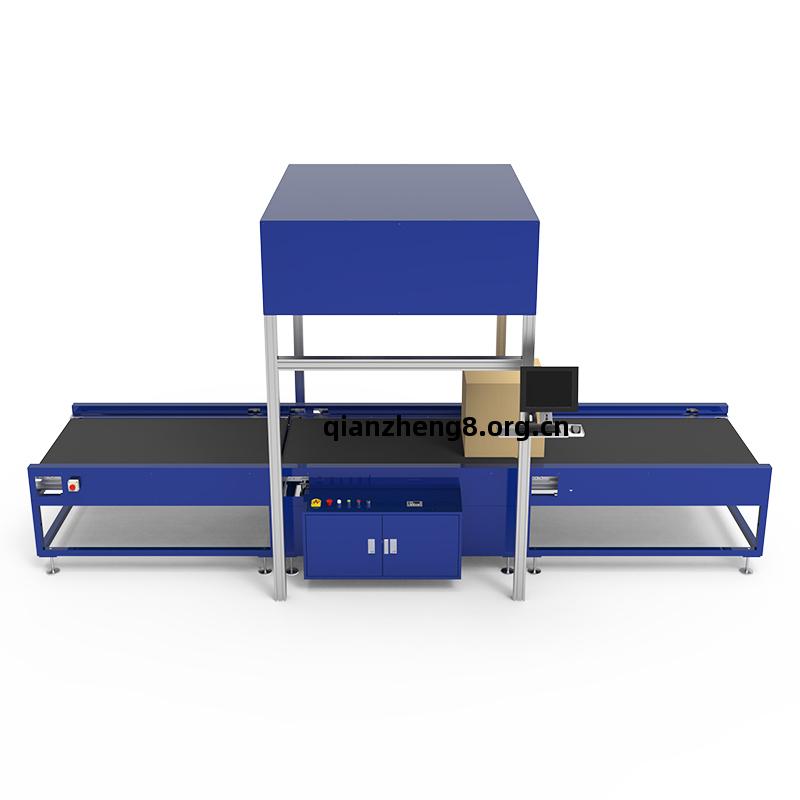 稱重(zhong)量(liang)方(fang)掃(sao)碼機(ji)