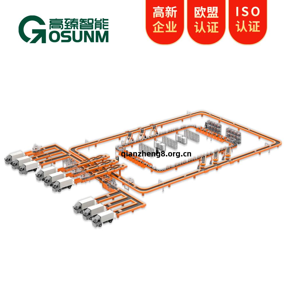 倉(cang)儲(chu)傳輸(shu)設備(bei)