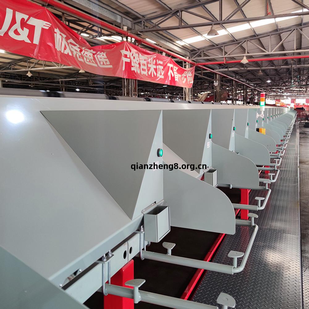 環(huan)型交叉帶(dai)分(fen)揀(jian)機(ji)