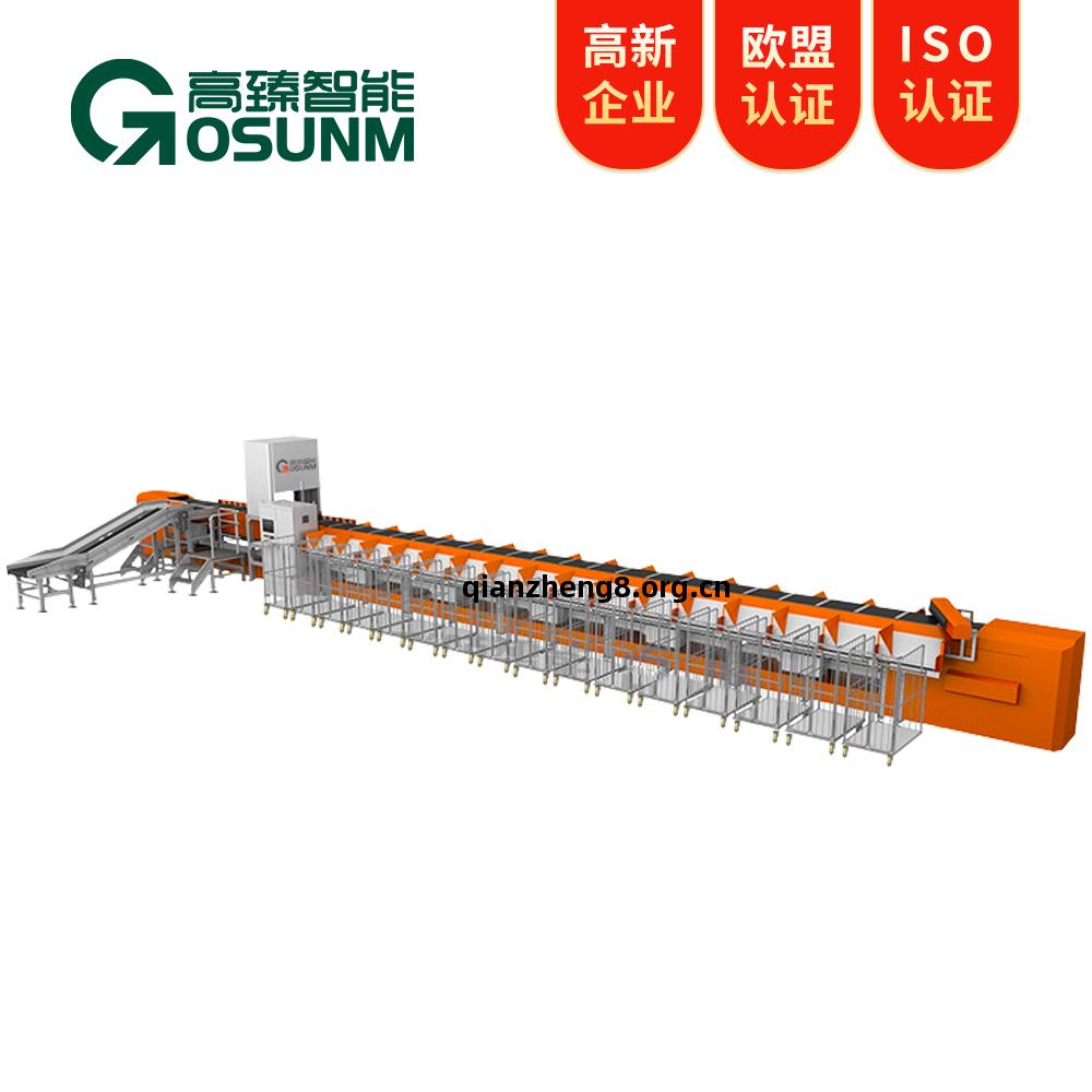 高(gao)速直線窄(zhai)帶(dai)分(fen)揀機(ji)