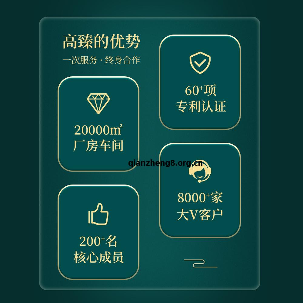 桌面靜態(tai)小(xiao)件操(cao)作臺