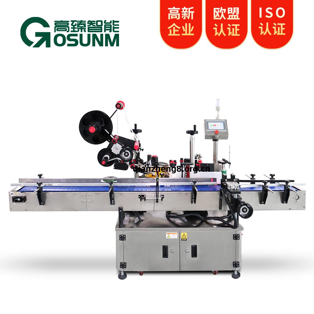 定(ding)位(wei)平面(mian)圓(yuan)瓶貼(tie)標(biao)機