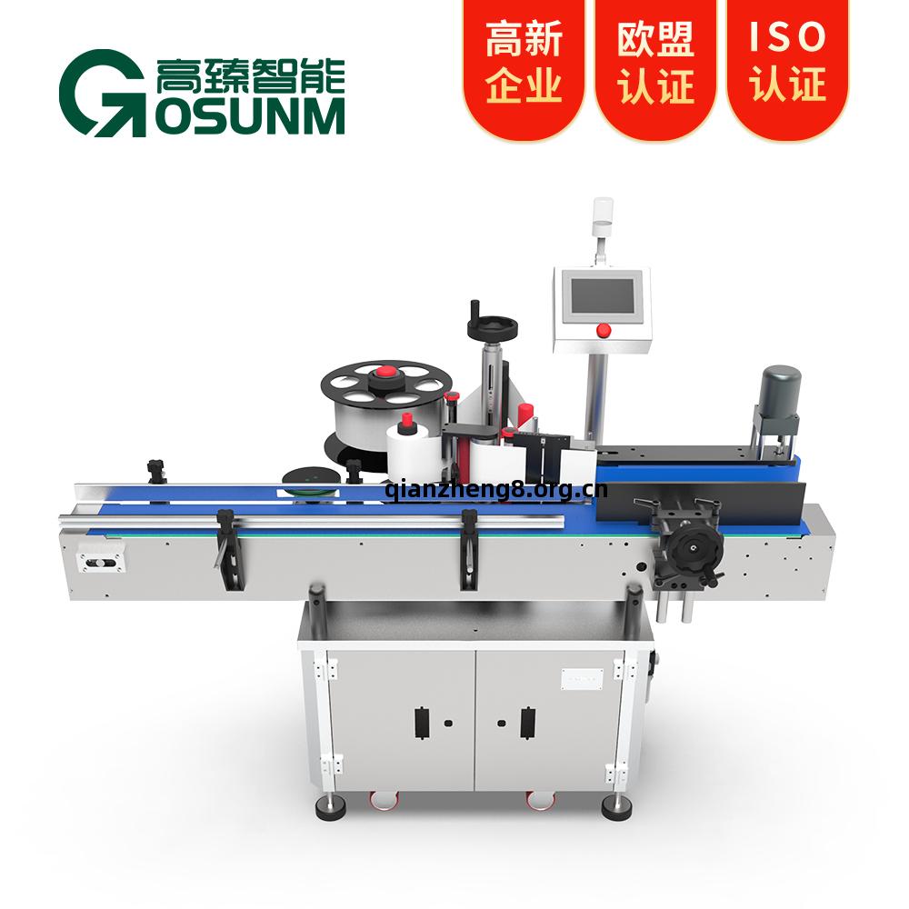 全(quan)自動圓瓶搓滾(gun)貼標(biao)機(ji)