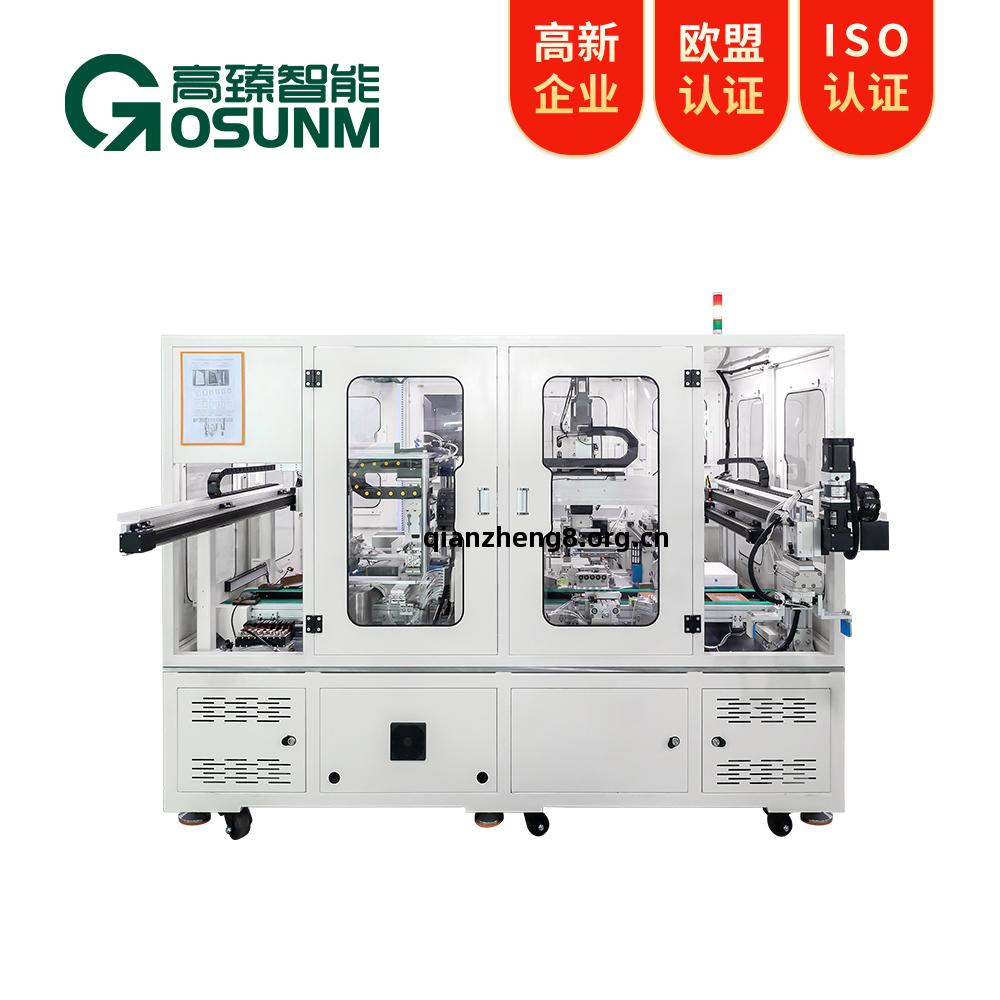 貼封邊條(tiao)設備(bei)