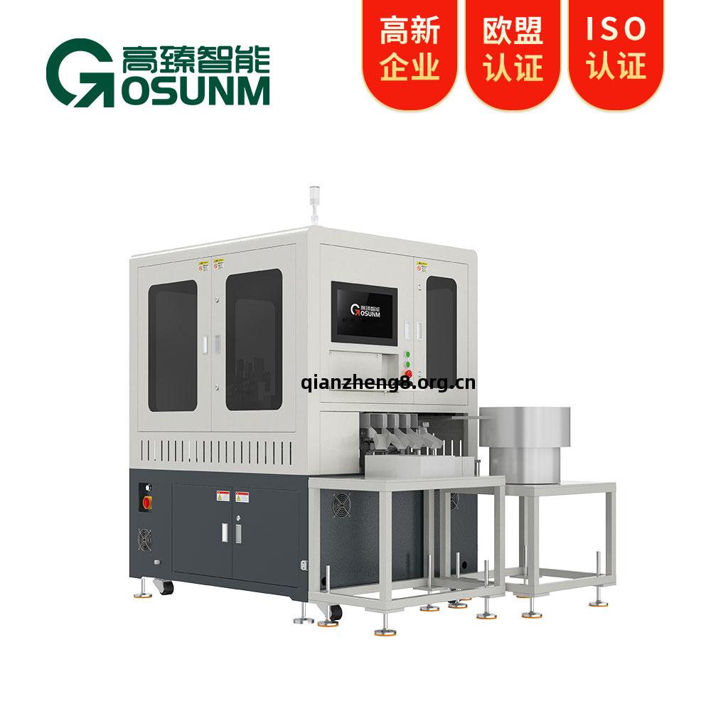 緊固件(jian)ccd光學(xue)篩(shai)選(xuan)機