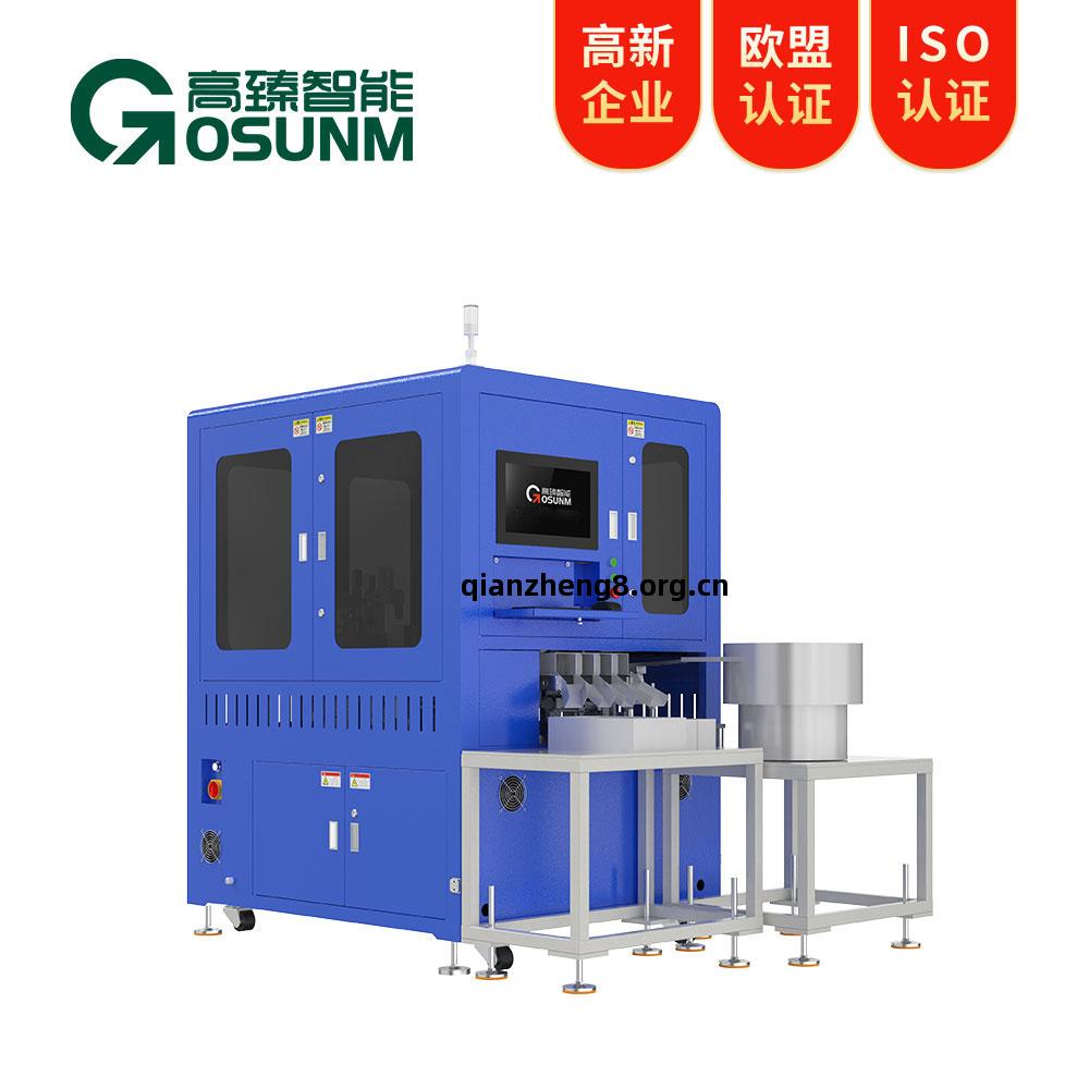 端(duan)子光學(xue)影(ying)像篩(shai)選(xuan)機