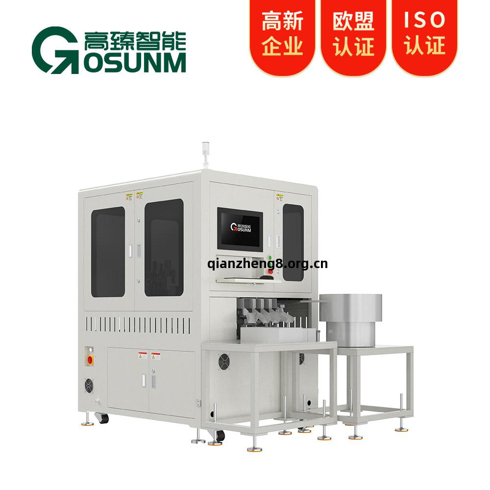 TYPE-C光學(xue)檢(jian)測機(ji)