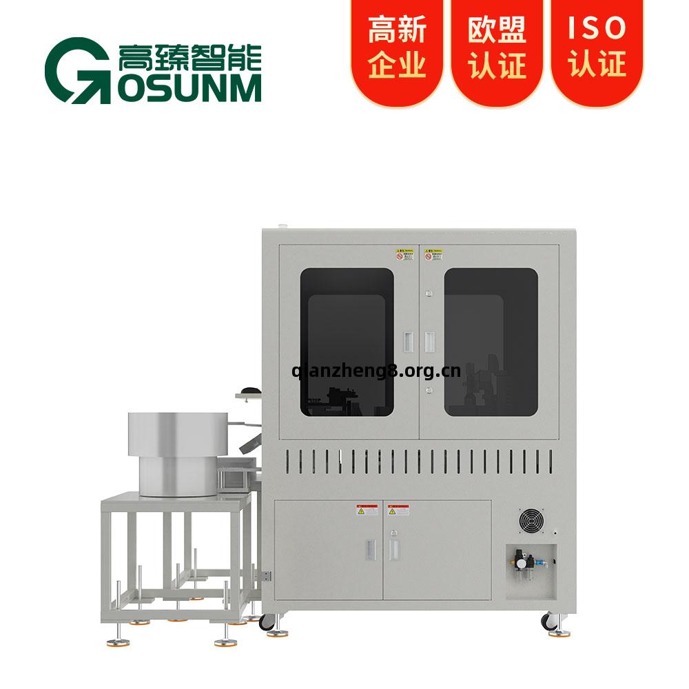 墊(dian)圈(quan)光學(xue)影(ying)像篩(shai)選(xuan)機