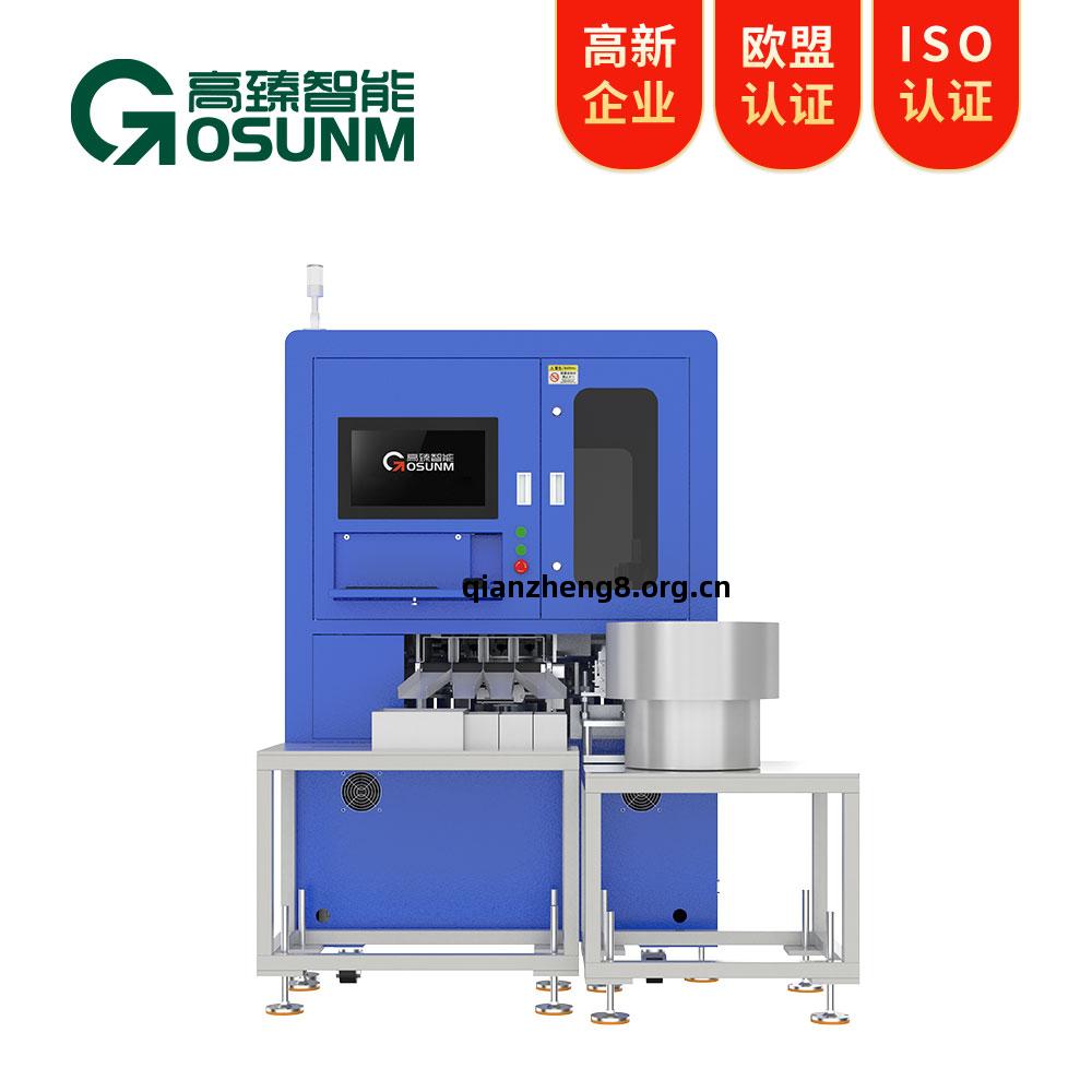 塑膠(jiao)件(jian)光(guang)學影(ying)像篩(shai)選(xuan)機