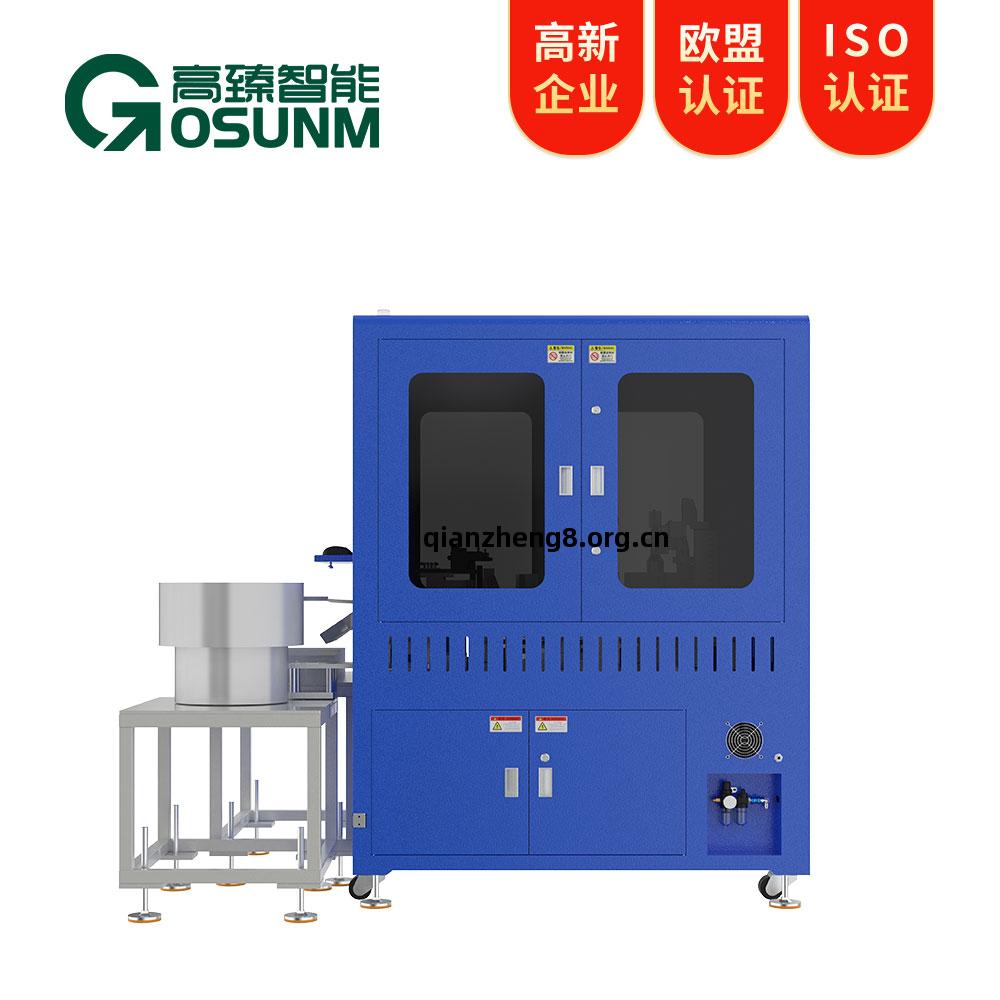 橡塑(su)（矽膠）件(jian)光(guang)學(xue)篩選(xuan)機(ji)