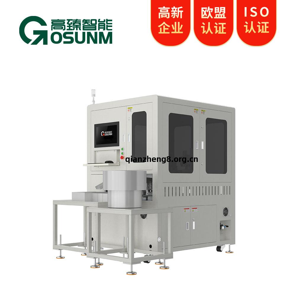 連(lian)接器(qi)光(guang)學篩選機(ji)