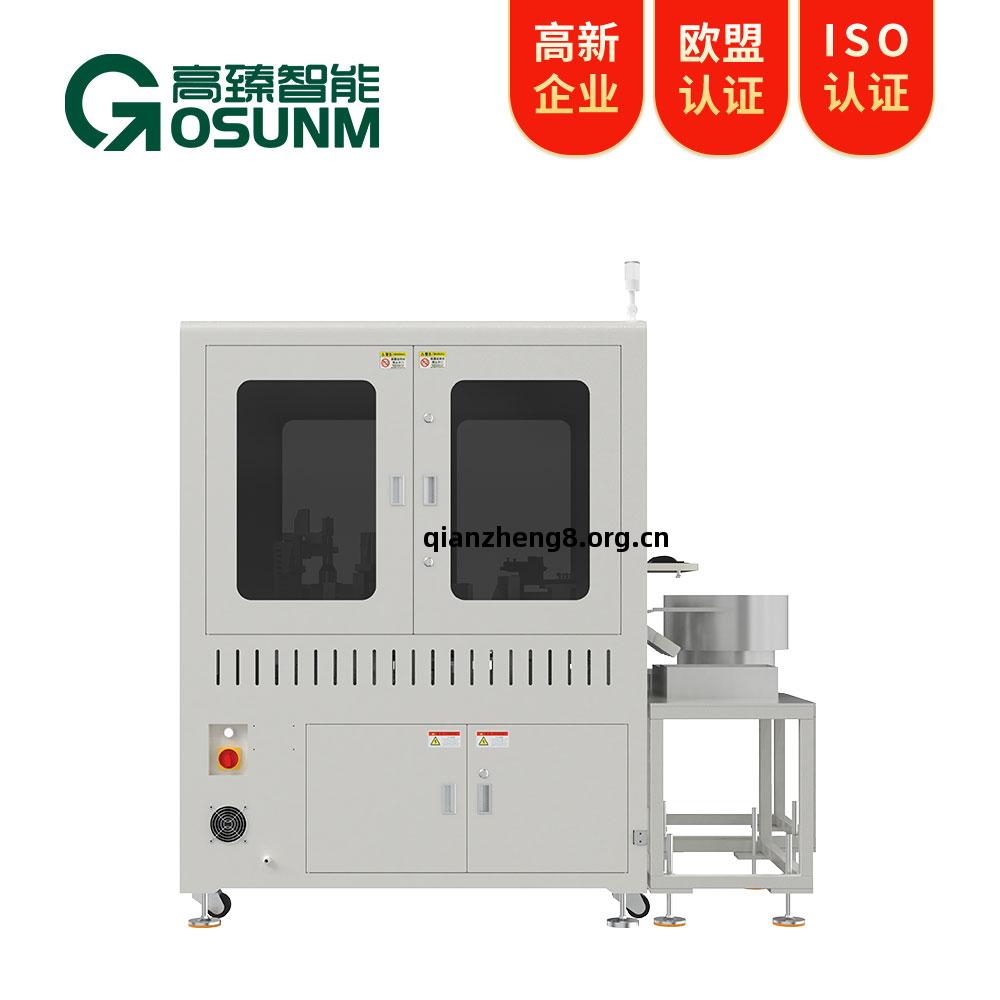 電(dian)池(chi)鋼(gang)殼(ke)視(shi)覺檢測設(she)備(bei)