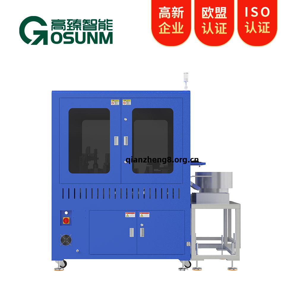 智能視覺(jiao)檢測設(she)備(bei)