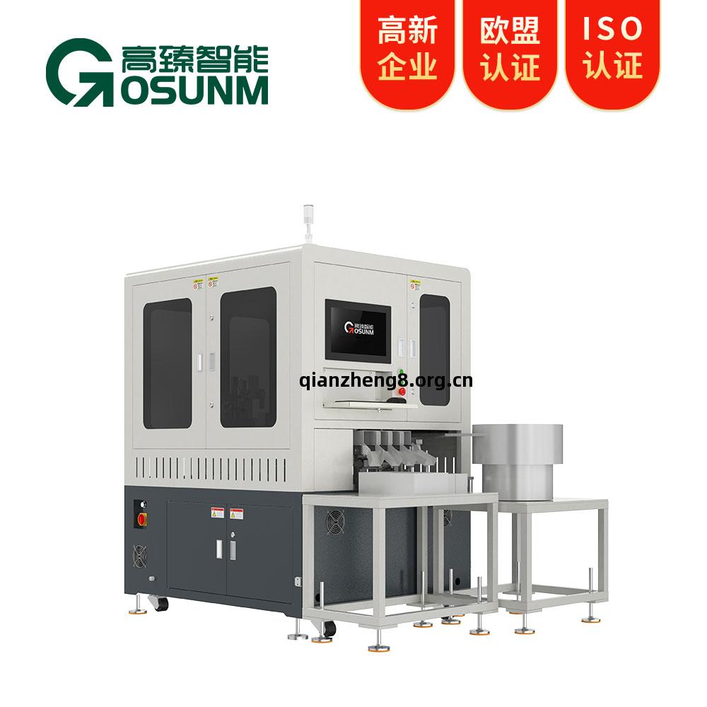 ccd視(shi)覺(jiao)檢(jian)測(ce)設備(bei)