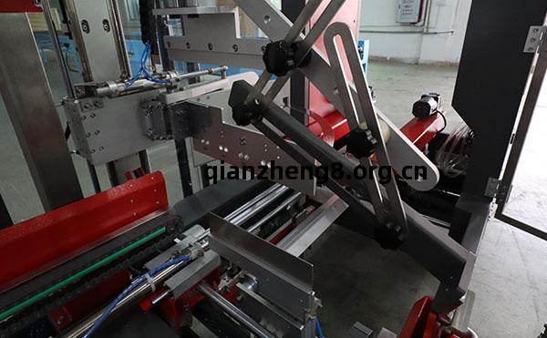 角邊全(quan)自動封(feng)箱(xiang)機(ji),封(feng)箱(xiang)機(ji),封(feng)箱(xiang)機(ji)廠(chang)家(jia),高(gao)臻智(zhi)能